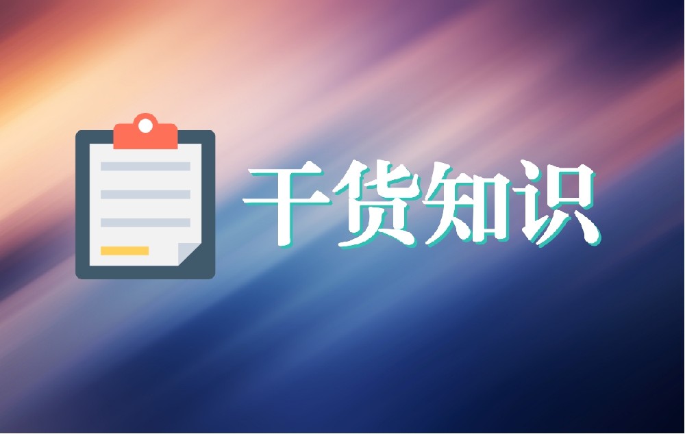 青岛互联网医疗时代，“家庭医生”服务触手可及